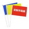 Banderas de Mano de Colores Personalizadas al por Mayor para Fiestas, Banderas Pequeñas de Varios Países, Banderas de Poliéster, Banderas Universales para Agitar con la Mano