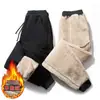 Otoño e Invierno Nuevo Pantalón de Plumón para Hombre Engrosado Moda Casual Cortavientos a Prueba de Frío a Prueba de Nieve para Hombre Talla Grande Cálido Pantalón de Otoño Pantalón de Algodón
