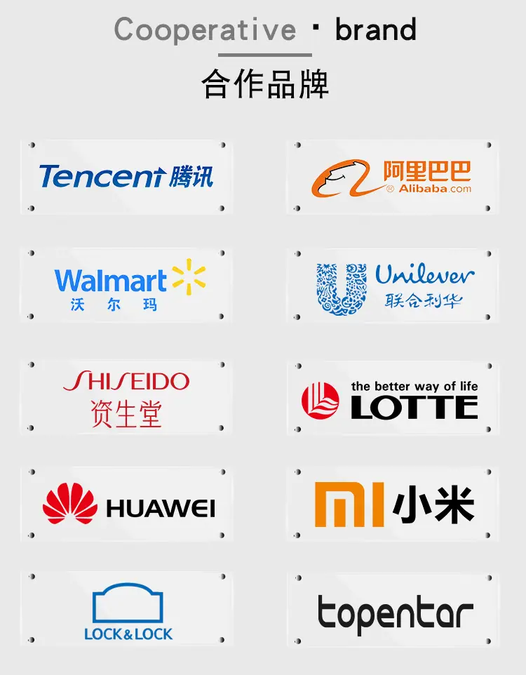 图片_20210914161040