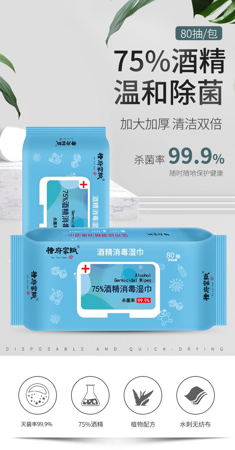 22666111095_1077521153