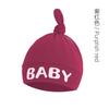 Comercio exterior Europa y Estados Unidos gorro para chupete de bebé gorro de nudo para recién nacido guantes de bebé suministro de Amazon 892203
