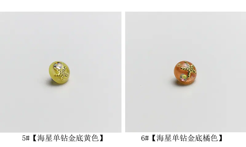 橘里【详情】-恢复的_08.jpg