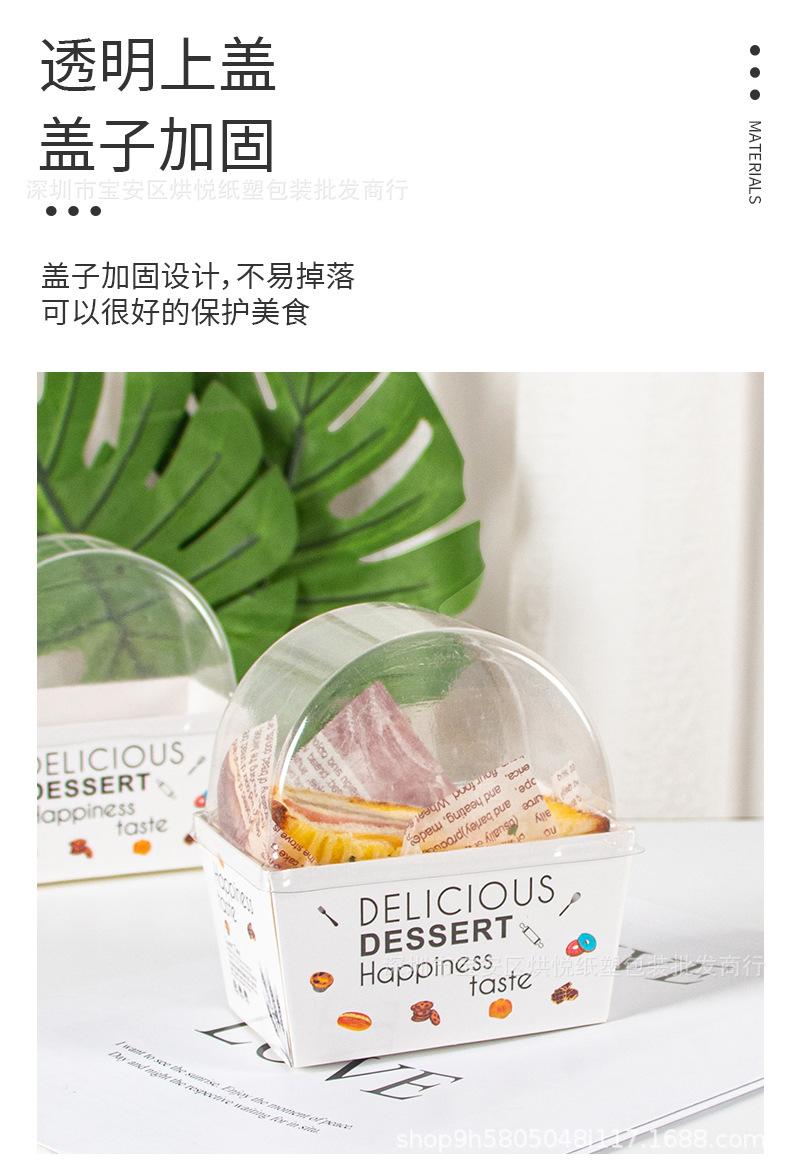 详情页_06.jpg