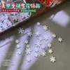 Acessórios de Arte para Unhas de Natal Transfronteiriços Caixa com 6 Compartimentos Árvore de Natal Floco de Neve Transparente Resina Usável Pacote de Material para Unhas Conjunto de Diamantes