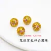 Cobre Puro Cloisonné Esmalte Agujero Pasante Incrustado Hueco Cuentas Sueltas DIY Pulsera Creativa Cultural Pulsera Joyería para Ropa Accesorios