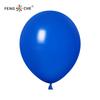 Globo de látex redondo de 18 pulgadas con placa de matrícula de viento engrosado, decoración para bodas, fiestas de cumpleaños, globos de colores al por mayor