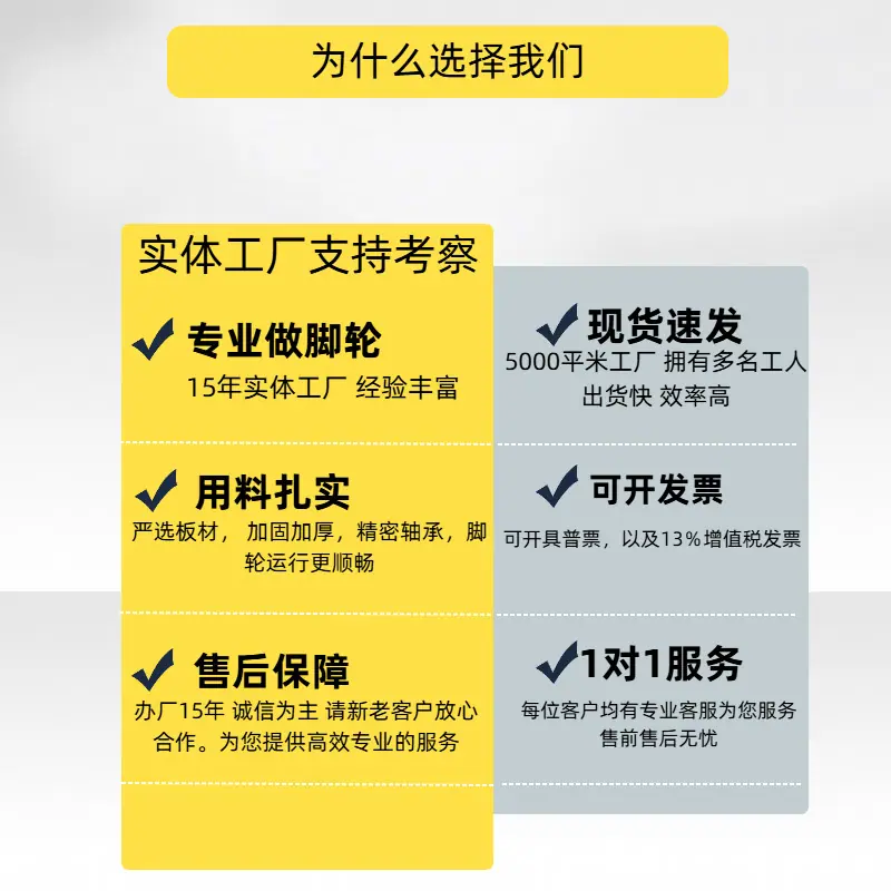 简约时尚风黄色生活百货类晴雨伞电商主图 (2)