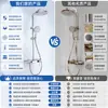 Juego de Ducha Termostático Cuadrado y Redondo Montado en Techo, Cabezal de Ducha Multifuncional de Mano con Plataforma de Almacenamiento para Baño