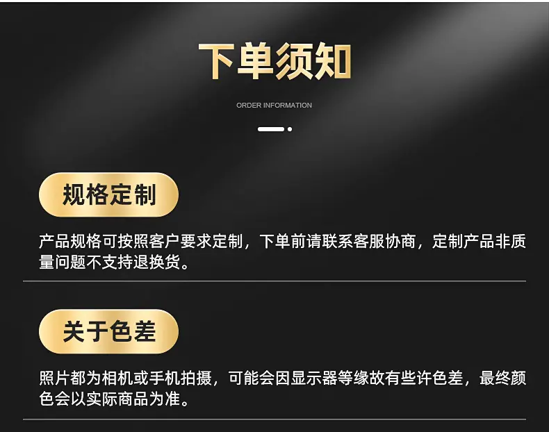 行李绳内页_17
