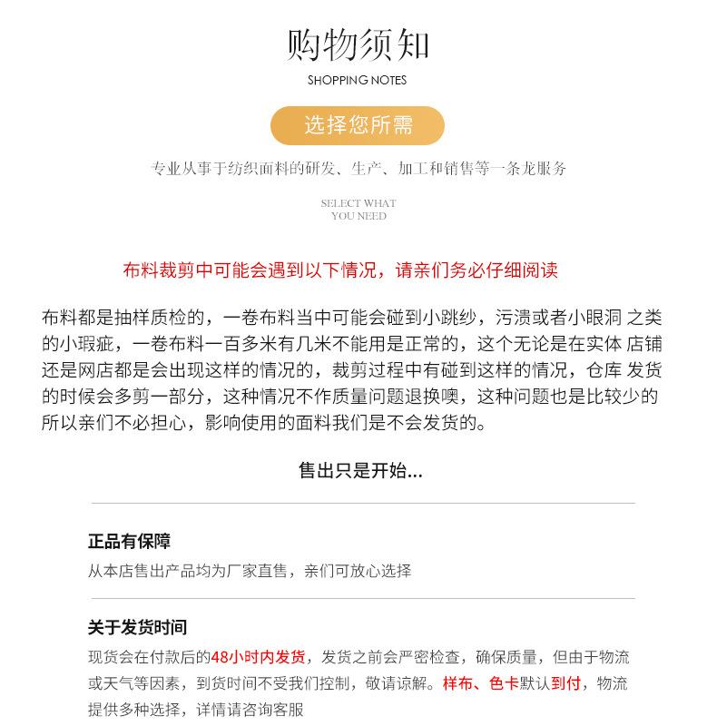 陈波炜_16