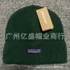 Comercio Exterior Venta al por Mayor Gorro de Punto para Hombre Marca de Tendencia Europea y Americana Gorro de Deslizamiento Cortavientos Moda Versátil Gorro de Lana Cálido Gorro con Parche