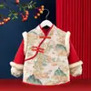 Traje Impermeable y Resistente a Manchas de Año Nuevo para Niños, Ropa de Abrigo Estilo Chino para Bebé, Ropa Protectora Reversible tipo Babero para Otoño e Invierno