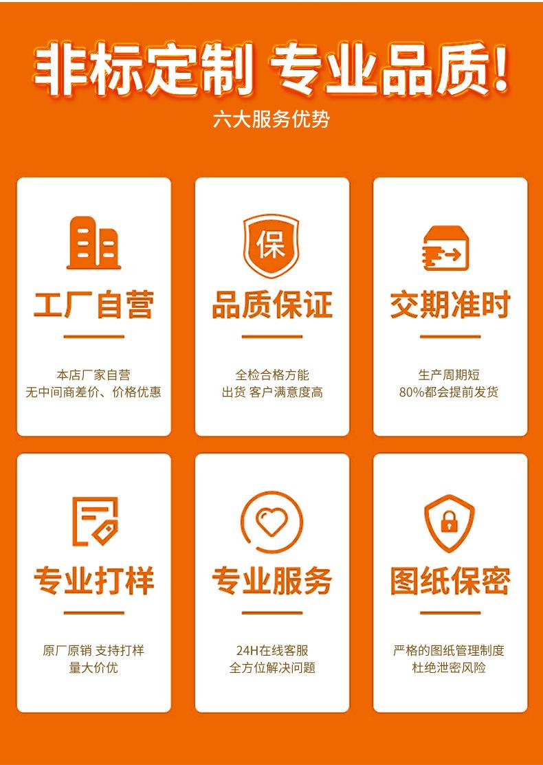 详情修改_15.jpg