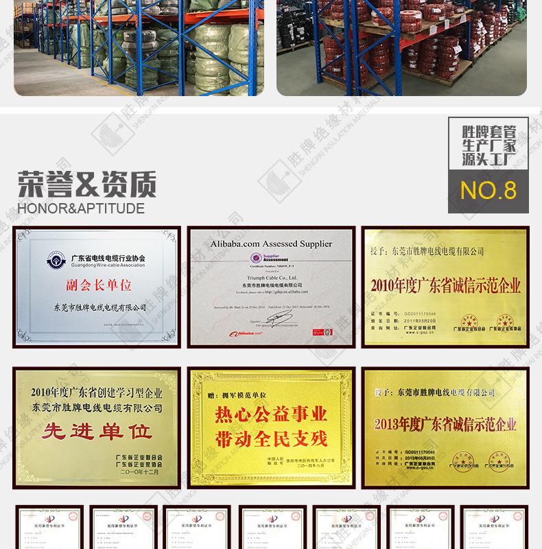公司介绍--(黄灰)_12.jpg