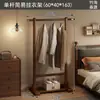 Cabideiro vertical de chão para uso doméstico, cabideiro de quarto, varal móvel simples e fácil de usar