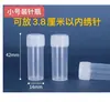Botella para guardar agujas de punto de cruz almacenamiento de agujas de costura a mano aguja de costura para máquina de coser bordado aguja para ensartar cuentas cadena de cuentas botella para acolchar aguja de costura jeringa de plástico botella pequeña
