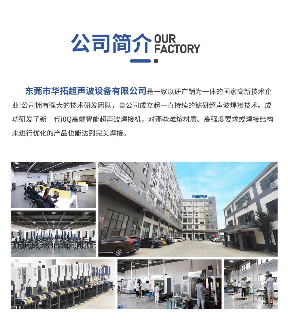 7-15k详情.jpg