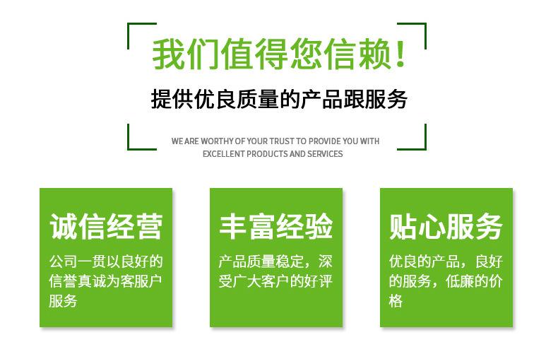 割绒附底门垫_11.jpg
