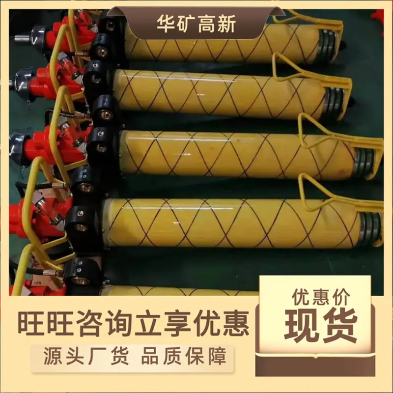 微信截图_20191119105039