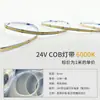 Tira de LED COB 24V Bajo Voltaje LED Hogar Exterior Zhongshan Decoración del Hogar Gabinete Autoadhesiva Wholesale Tira de Luz LED