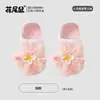 Calcetines para Recién Nacidos Calcetines de Malla para Bebé Tobilleros Algodón Puro Estilo Delgado Primavera Verano Unisex para Niños Calcetines Antideslizantes Florales para Caminar
