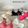 Fábrica de origem nova sem costura borda ondulada colorida gola V sem aro de aço lingerie costas em U confortável sem marcação com bojo anti-queda
