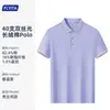 Bordado y estampado de logo personalizado en playeras tipo polo para cadenas de tiendas, ropa de trabajo de manga corta con cuello para empleados en supermercados y tiendas especializadas