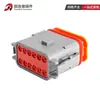 Conector de coche tipo De Chi DT06-12SA-B016 conector impermeable de 12 orificios enchufe de arnés de acoplamiento macho y hembra