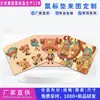 Mouse Pad Grande Antiderrapante Espesso em Estoque para E-Sports, Escritório e Jogos, Disponível em Vários Tamanhos, Mouse Pad de Superfície Fina, Tapete de Mesa Extra Grande