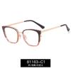 81163 Gafas de moda degradadas de tendencia europea y americana al por mayor montura tr90 de alta gama montura plana gafas de luz anti-azul gafas femeninas