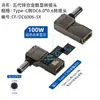 El Adaptador Hengyue Pd de Inducción Tipo-C Hembra a 5521 25 es Adecuado para Compaq/Benq/Acer/Ibm/Hp