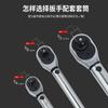 Llave dinamométrica de 72 dientes preestablecida de alta precisión ajustable llave de vaso dinamométrica bujía herramienta de reparación automática juego