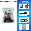 Luz LED COB para bicicleta, juego de luces delanteras y traseras recargables por USB para bicicleta de montaña 030, accesorios para ciclismo
