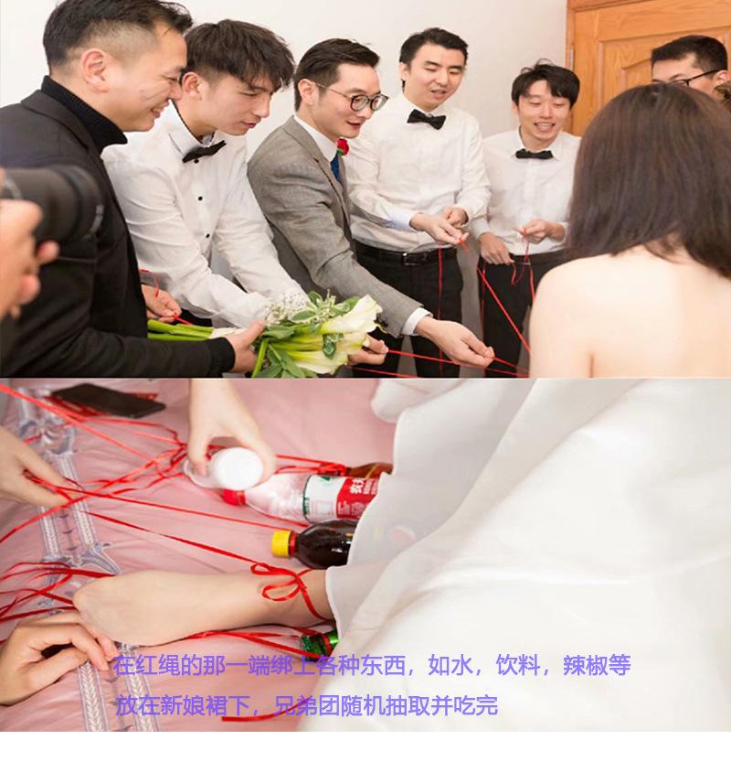详情页_07