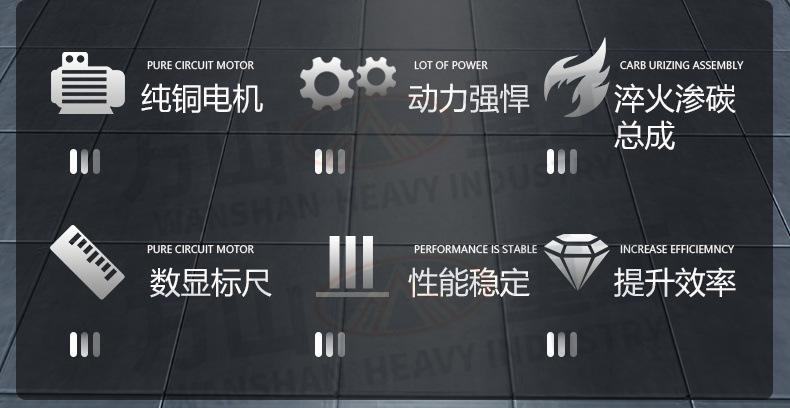 详情页_02.jpg