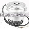 Motor del ventilador MK137-6DK.15.N motor schlebai Beijing en stock