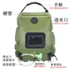 Bolsa de Ducha Exterior Recolección de Calor Solar 20L Bolsa de Ducha Ducha Exterior Portátil Camping Exterior Bolsa de Almacenamiento de Agua
