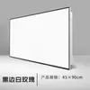 450x900 techo integrado aluminio cartela placa grande sala de estar techo secundario efecto panel de panal juego completo de materiales auto-instalación