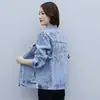 Chaqueta de Mezclilla para Mujer 2021 Primavera y Otoño Nueva Versión Coreana con Letras Bordadas, Corte Holgado para Tallas Grandes, Versátil Casual Estilo Corto Moderno