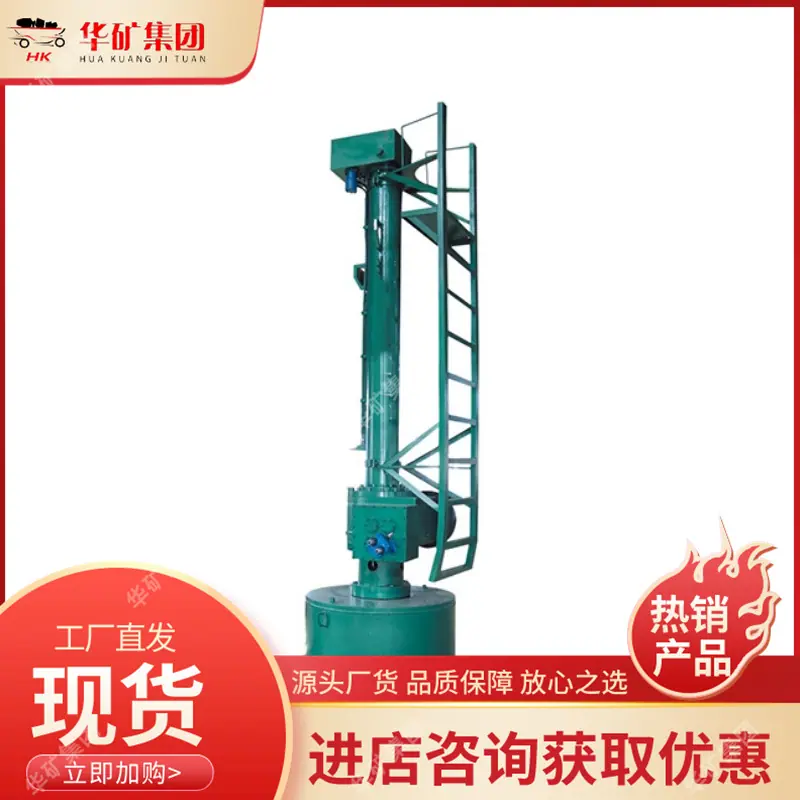 微信截图_20250822144038_副本.png
