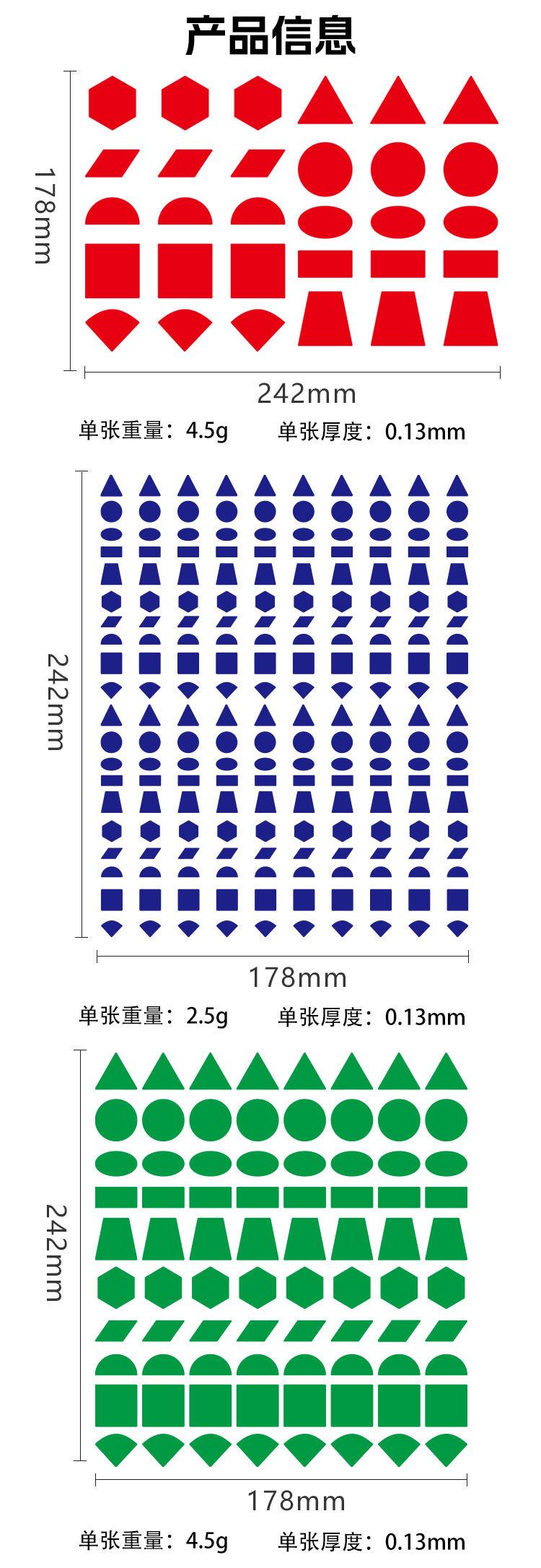 1-拷贝_02.jpg