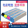 Adecuado para Cartucho de Polvo Oki C911 C911Dn Cartucho de Tinta C941-M C931Dn Cartucho de Tóner Cartucho de Tóner Cartucho de Tóner