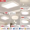 Luz Principal de Sala de Estar 2025 Nuevo Modelo Lámpara de Techo Minimalista Italiana Luz Simple Moderna Lujo Ligero Gama Alta Elegante Accesorios de Iluminación Zhongshan