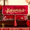 Sobre rojo para bebé de un año, nacimiento de bebé de mes completo, bolsa de regalo de diez mil yuanes, Año Nuevo, cumpleaños, celebración de los cien días, regalo de reunión para niños