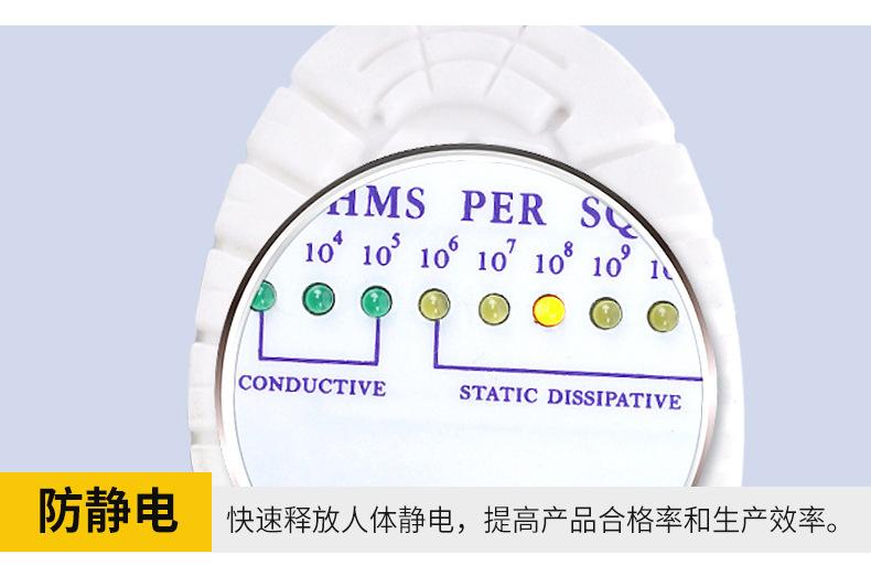 详情_10