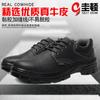 Sapatos de Segurança para Obra Masculinos de Fábrica Original, Couro Bovino de Duas Camadas Respirável com Biqueiras de Aço para Todas as Estações, Sapatos de Proteção do Trabalho Anti-Esmagamento e Resistentes a Perfurações