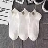 Calcetines Cortos para Hombre y Mujer para Primavera y Verano, Calcetines Tobilleros Finos de Montaña Nevada, Calcetines Deportivos Transpirables, Absorbentes de Sudor, Resistentes al Olor para Hombre, Calcetines Antibacterianos
