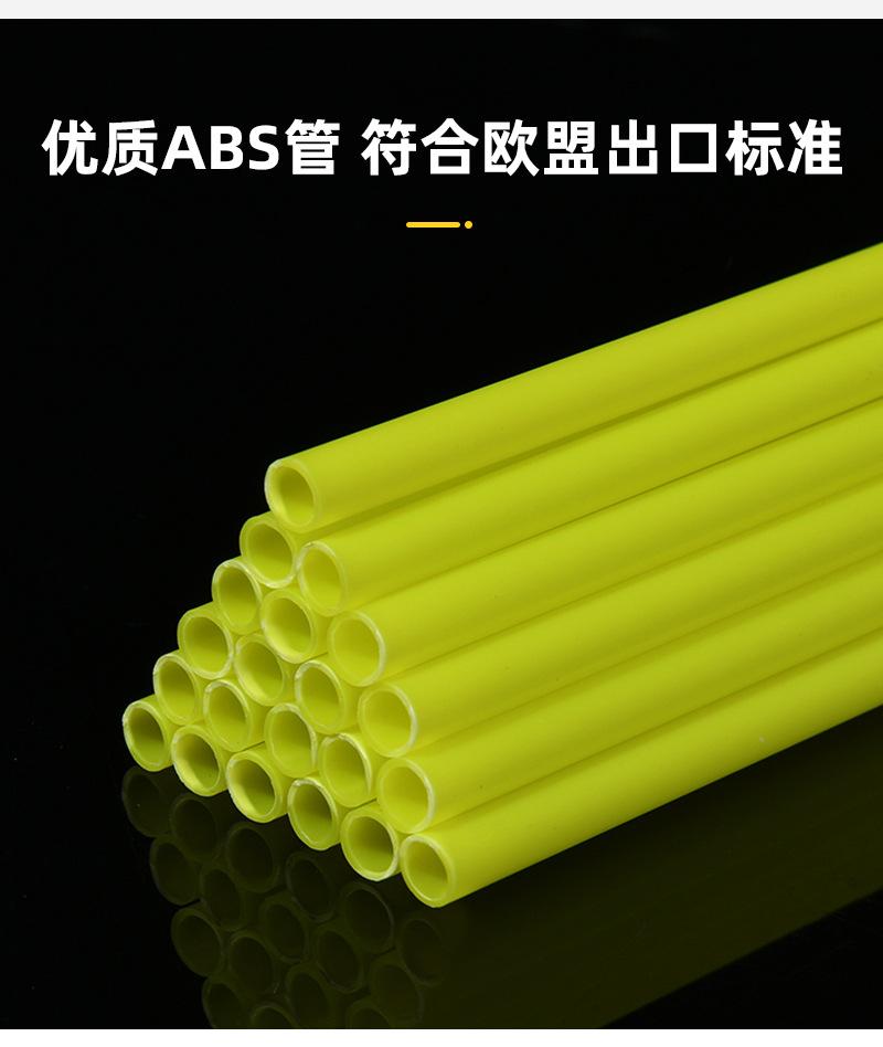 详情页_06.jpg