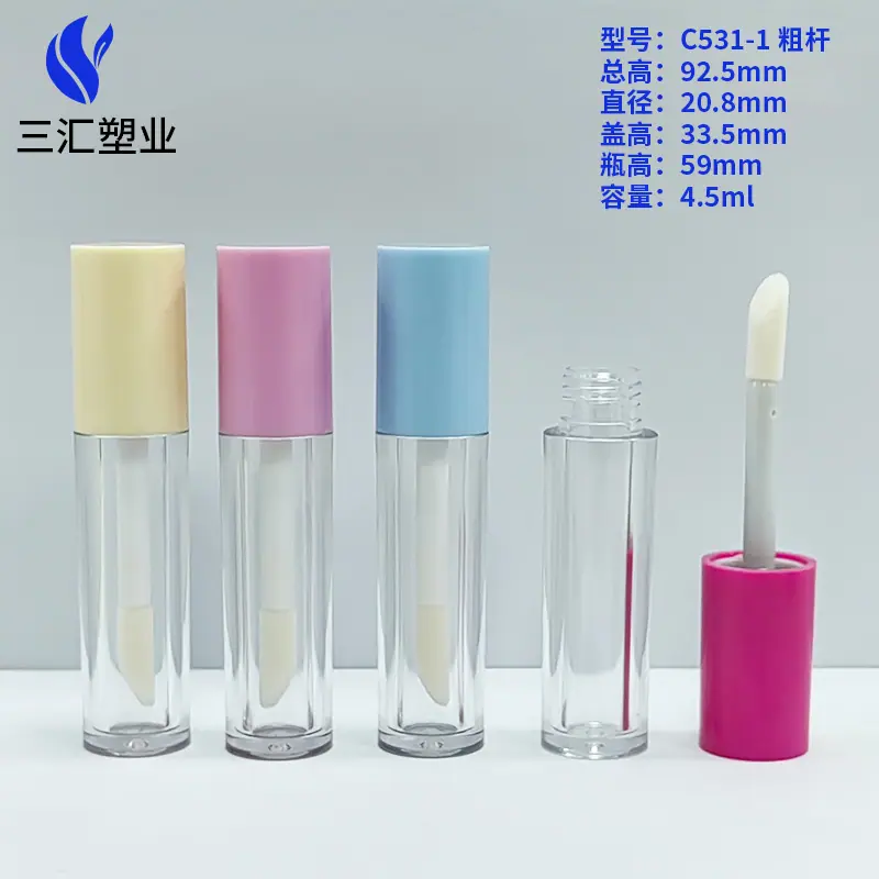 C531-1粗杆.jpg