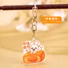 Llavero Colgante Dibujo Animado Festival de Medio Otoño Conejo de Jade Lindo Pastel de Luna Acrílico Pequeño Adorno Decoración de Bolsa Pequeño Regalo